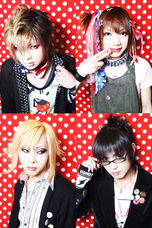 びじゅなび | 新バンド「彩冷える」結成！5月8日無料ワンマン＠高田