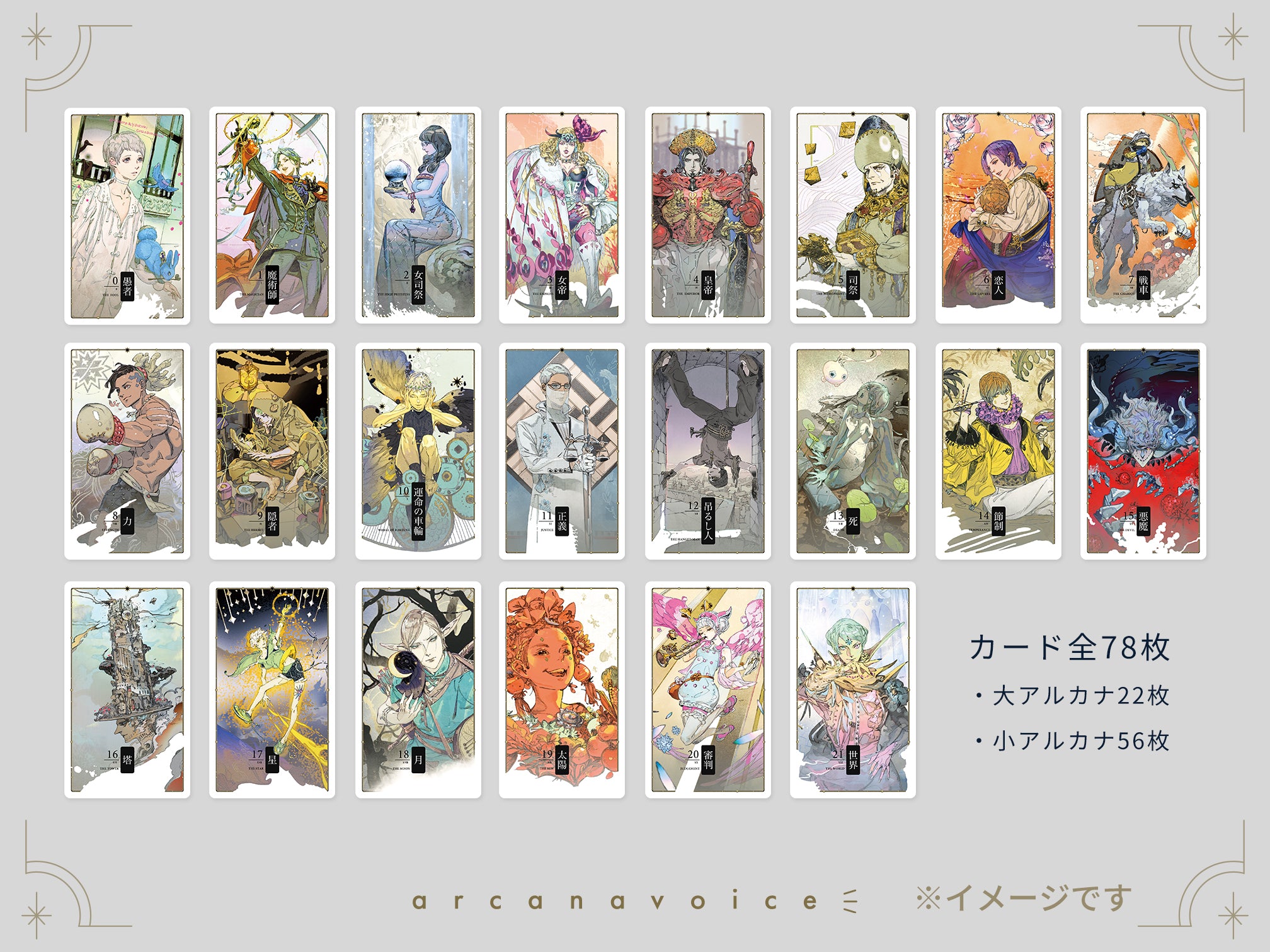 B_1.jpg?v=1764403482&width=1946