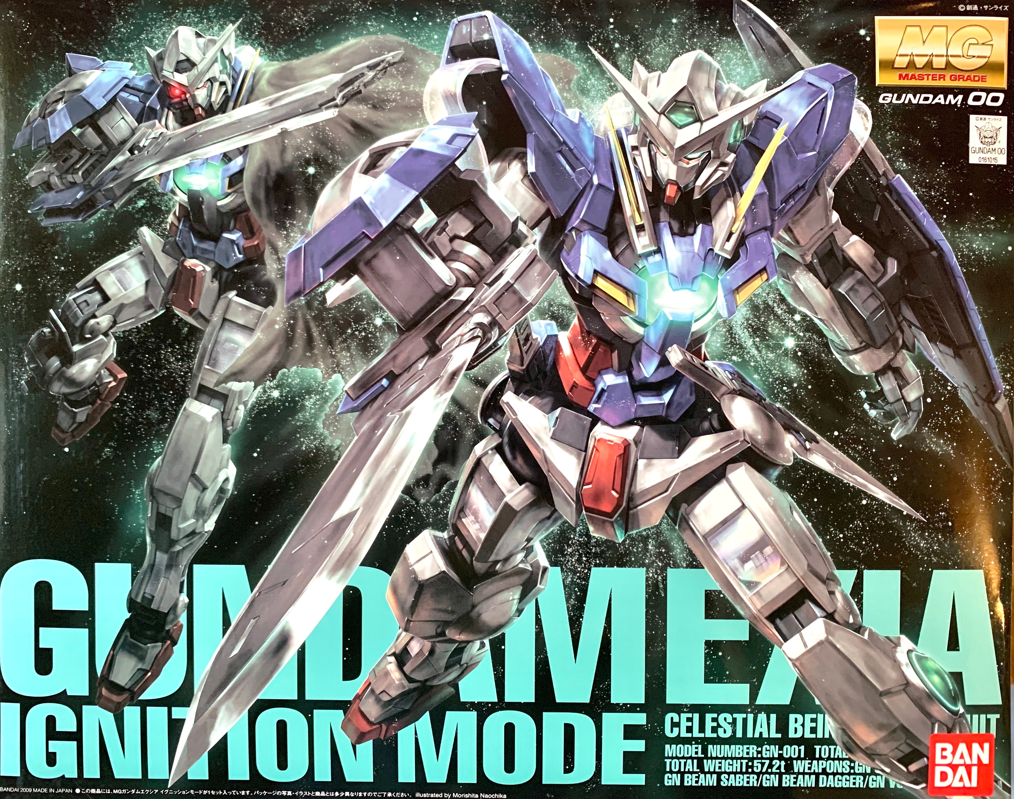 Bandai Master Grade (MG) 1/100 Gundam Exia Ignition Mode - Argama