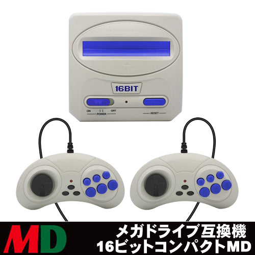 コロンバスサークル レトロゲーム 16ビットコンパクトMD(MD互換機) CC