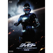 宇宙刑事シャイダー NEXT GENERATION 焼結版 (2BD+CD)