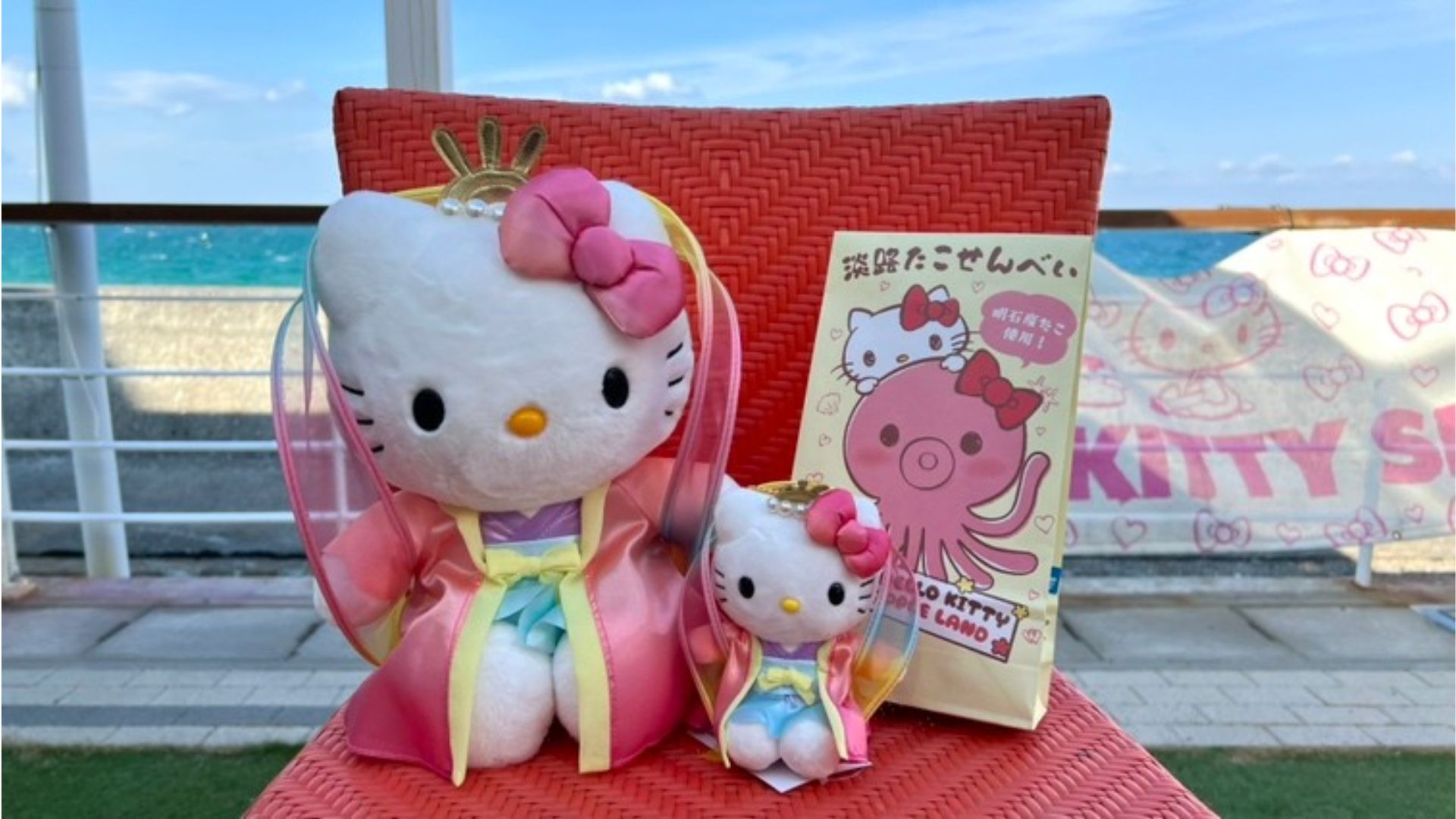 淡路島】ハローキティ スマイルで2024年に人気だった商品を紹介