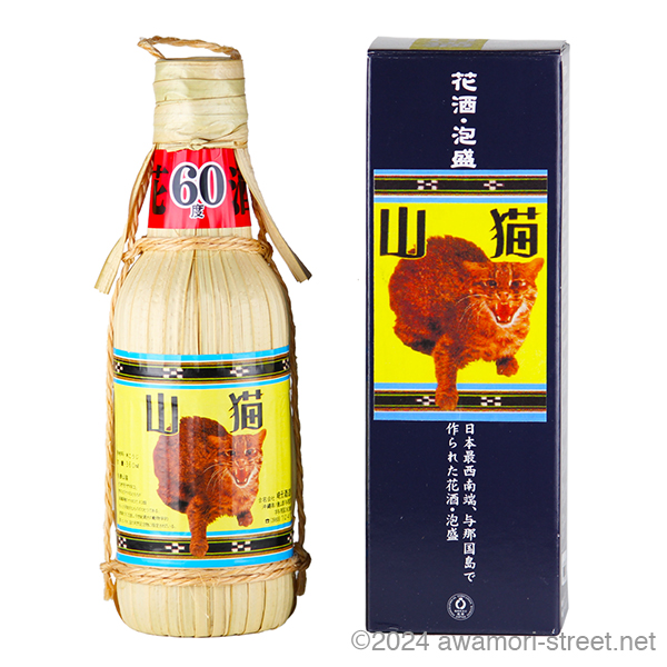 花酒 山猫 クバ巻き 60度,360ml ハーフボトル / 崎元酒造 / 泡盛