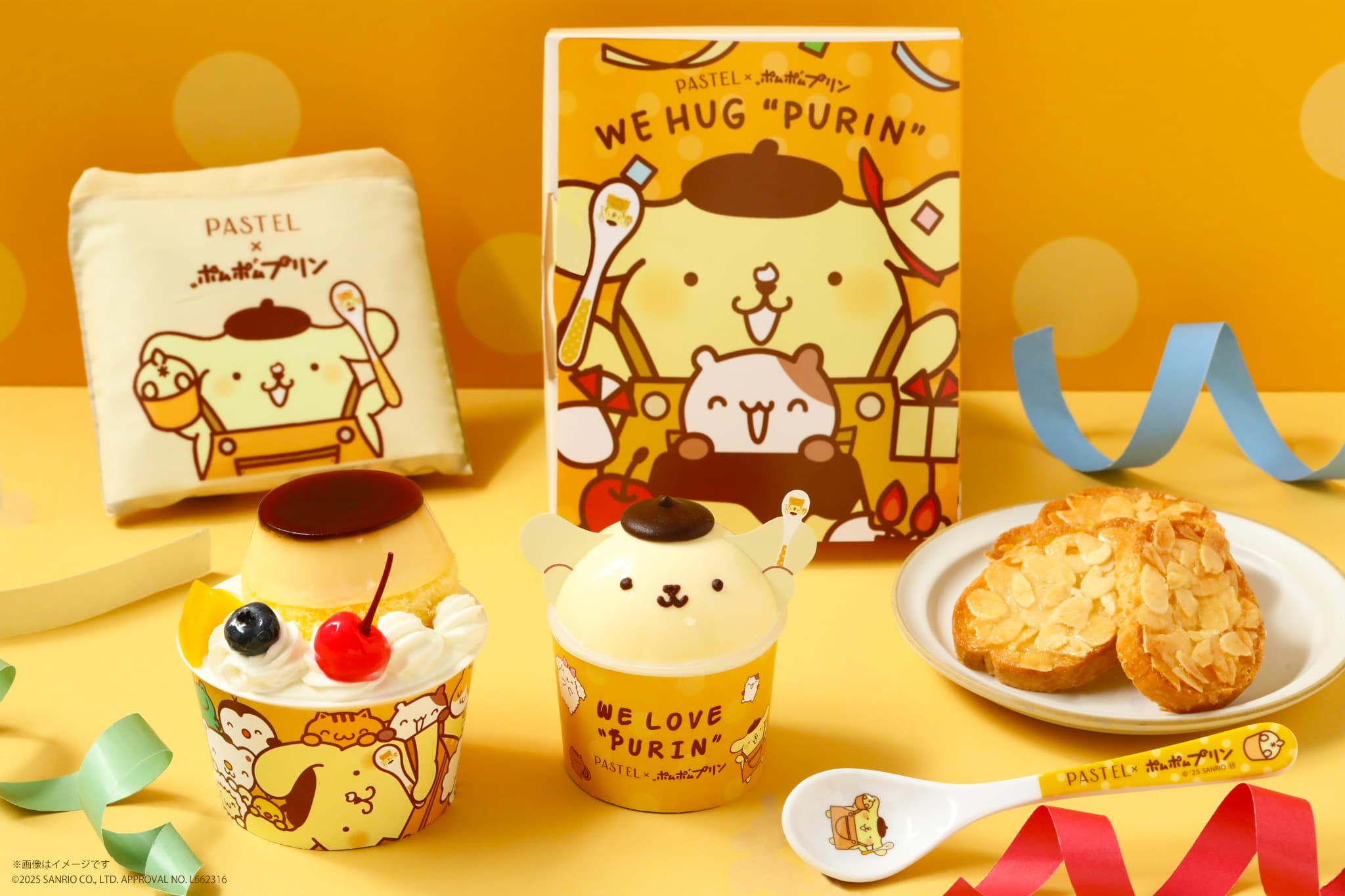 パステル×ポムポムプリン第2弾！9月限定コラボスイーツが登場 | THE ナゴヤ