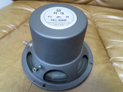 パイオニアPE-16をDS-32B箱に組み込んでみました - as call quietly to