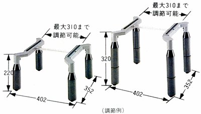 List of DIATONE speaker stands Diatone