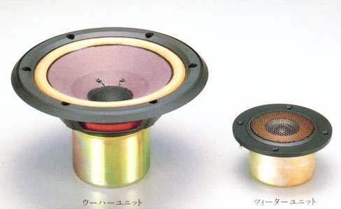 VICTOR/JVC SX-500 Specifications VICTOR/JVC