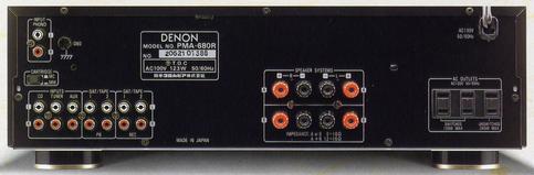 DENON PMA-680Rの仕様 デノン/デンオン