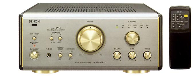 DENON PMA-7.5Lの仕様 デノン/デンオン