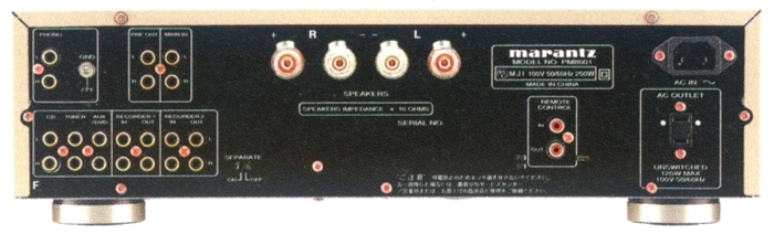 Marantz PM8001の仕様 マランツ
