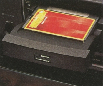 PHILIPS DCC900の仕様 フィリップス