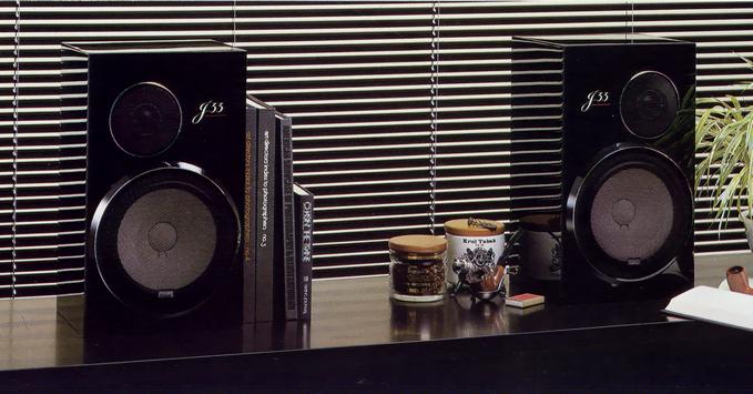 SANSUI スピーカーシステムJ33の仕様 サンスイ/山水