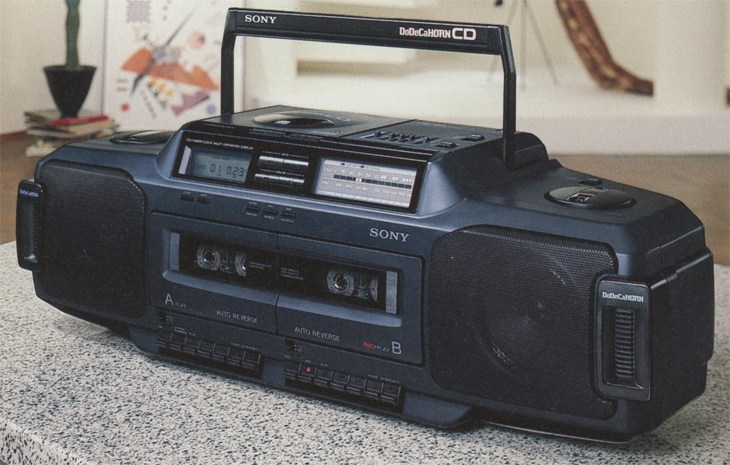 SONY CFD-200(DoDeCaHORN CD)の仕様 ソニー