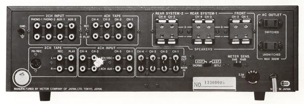 VICTOR MCA-V7Bの仕様 ビクター