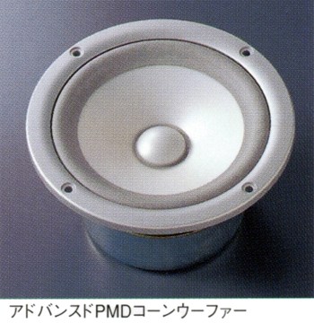 YAMAHA NS-325Fの仕様 ヤマハ