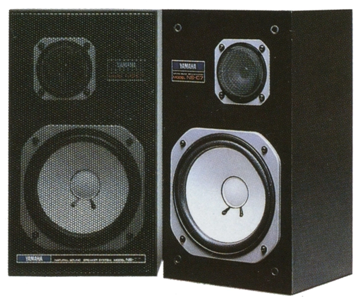 YAMAHA NS-C7の仕様 ヤマハ