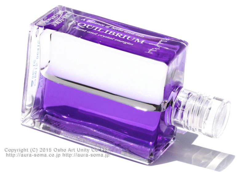 オーラソーマ イクイリブリアムB015番 新しい時代の奉仕