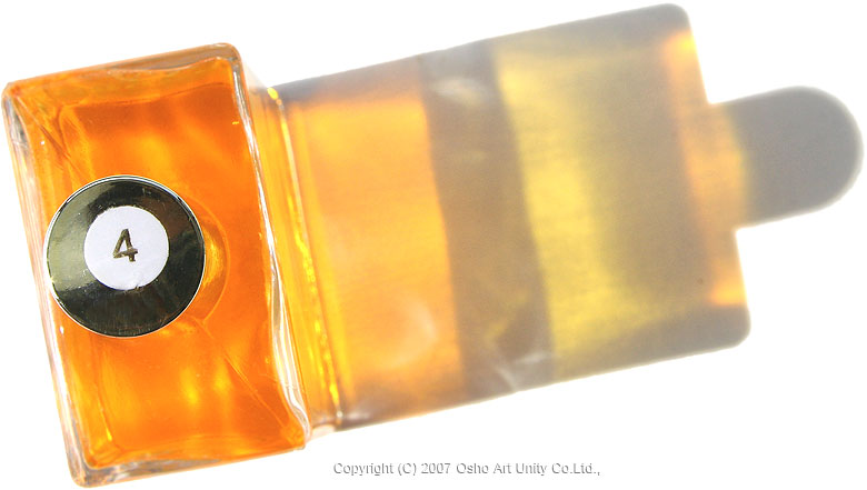 オーラソーマ イクイリブリアムB004番 サンライトボトル