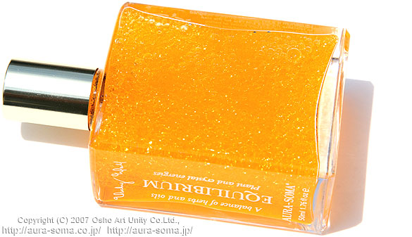 オーラソーマ イクイリブリアムB004番 サンライトボトル