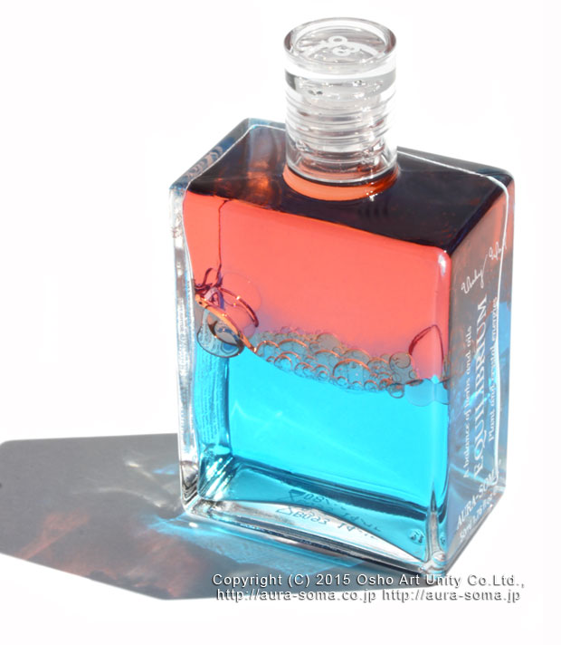 オーラソーマ イクイリブリアムB093番 ヘンゼル