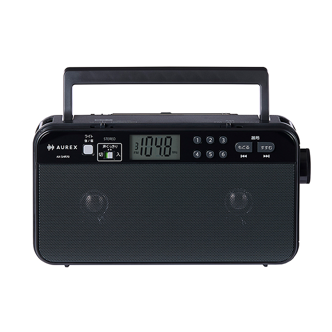 AX-SHR70 | ラインアップ | AUREX