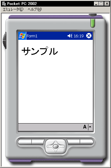 特集 より洗練されたVisual Studio .NET 2003の新機能を探る（1/4） - ＠IT
