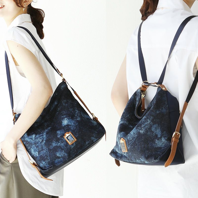 HerSchedule】デニムデザイナー監修 岡山県「美星町」の星空を描いた