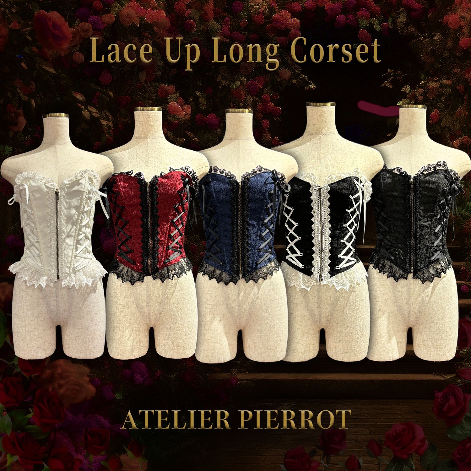 ATELIER PIERROT】 Lace Up Long Corset ホワイト/ワインジャガード