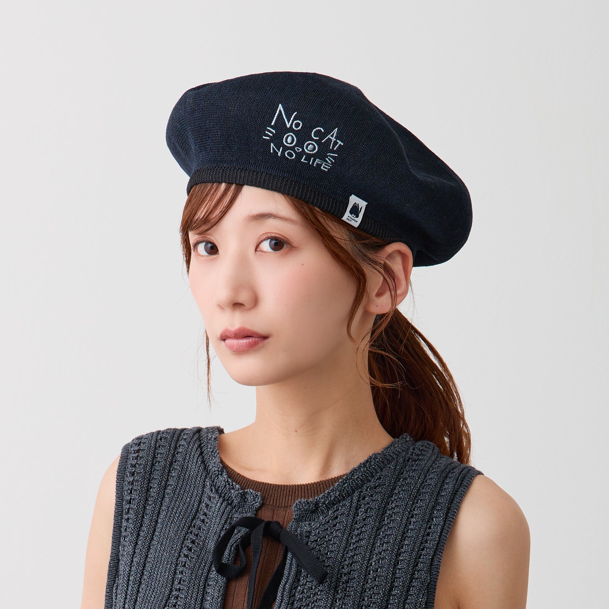 2/22にゃんにゃんにゃん 猫の日