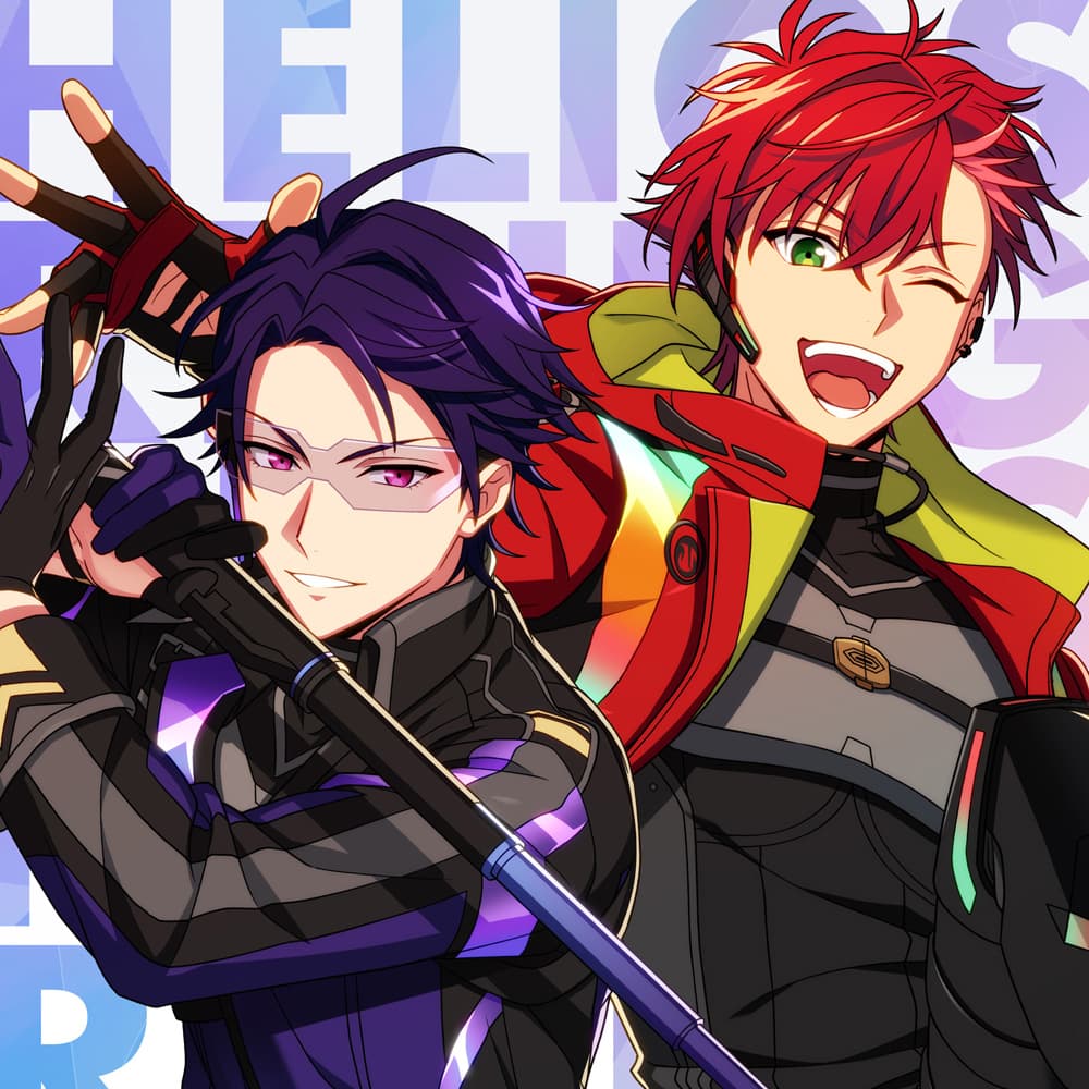 エリオスR』第5部主題歌が配信開始！鳳アキラ＆ブラッドが歌う新曲