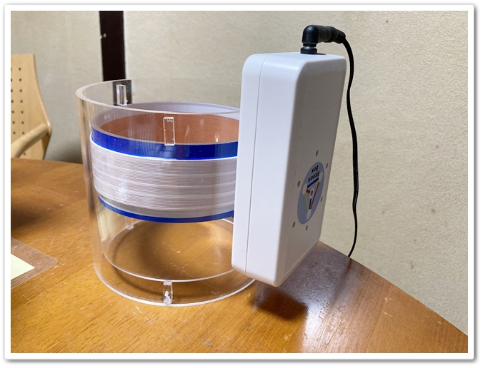 プラズマコイル - 高槻富田・あつみ鍼灸院