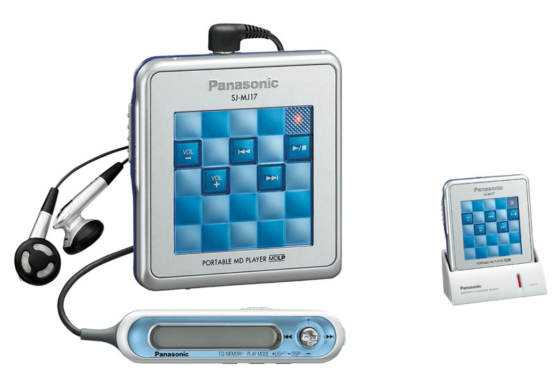 松下、デジタルアンプ搭載のポータブルMDプレーヤー