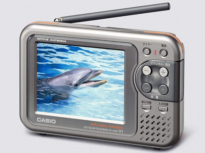 カシオ、新たに充電池を採用した「お風呂テレビ」