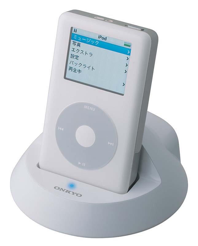 オンキヨー、iPodとAVシステムを連携させるアダプタ