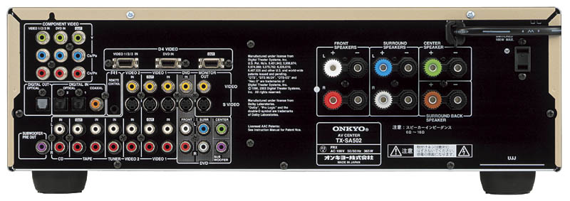 オンキヨー、4万円台でドルビープロロジックIIx対応のAVアンプ