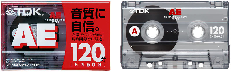 TDK、使い勝手を向上させたカセットテープ「ニューAE」