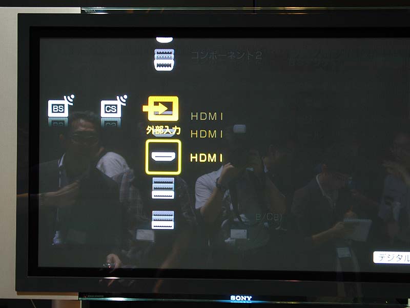 ソニー、プラズマ/液晶ベガ「HVX」シリーズ6機種