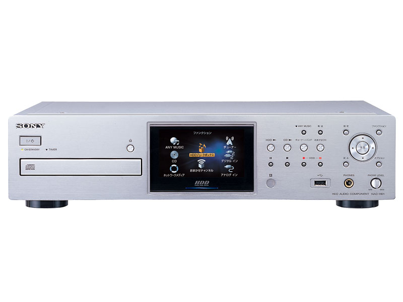 ソニー、250GB HDD/CD搭載のオーディオレコーダ