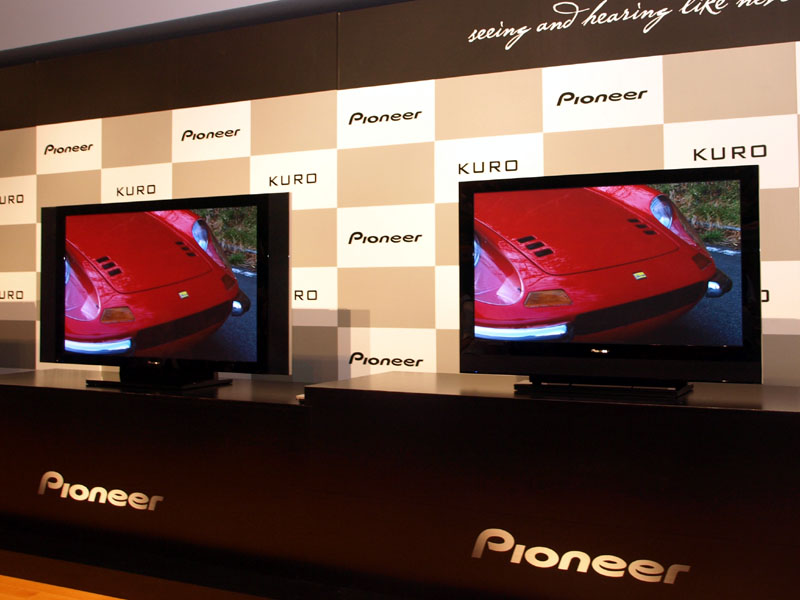パイオニア、“圧倒的な黒表現”の新プラズマ「KURO」