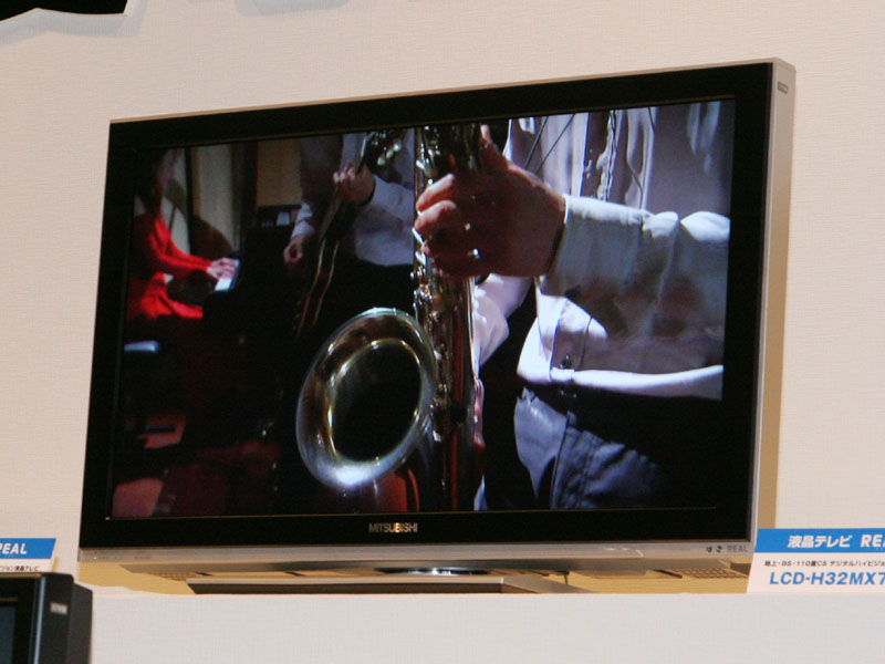 三菱、個室/2台目向けの32/20型液晶テレビ3製品