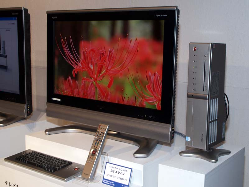 シャープ、PCを融合した液晶TV「インターネットAQUOS」