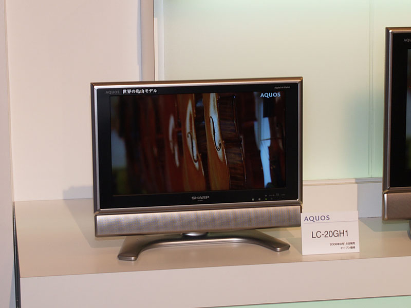 シャープ、37型フルHDなど「AQUOS Gシリーズ」9モデル