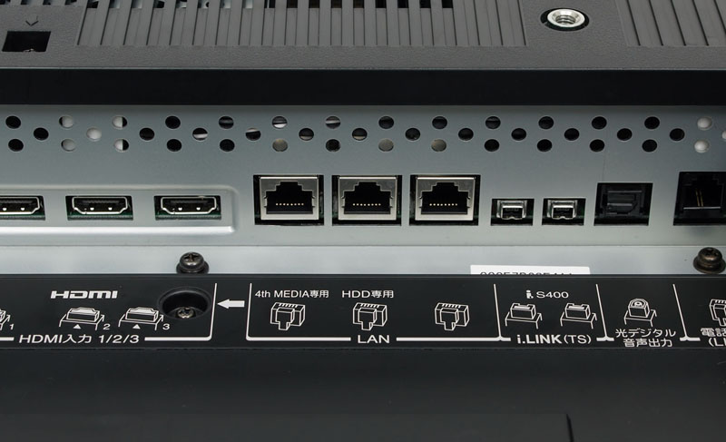 東芝、新デザインの47/42/37型フルHD液晶テレビ「REGZA Z2000」