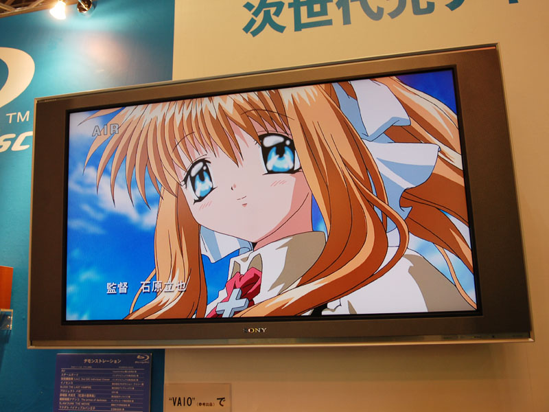 TVアニメ版「AIR」のBlu-ray Disc BOXが11月1日発売