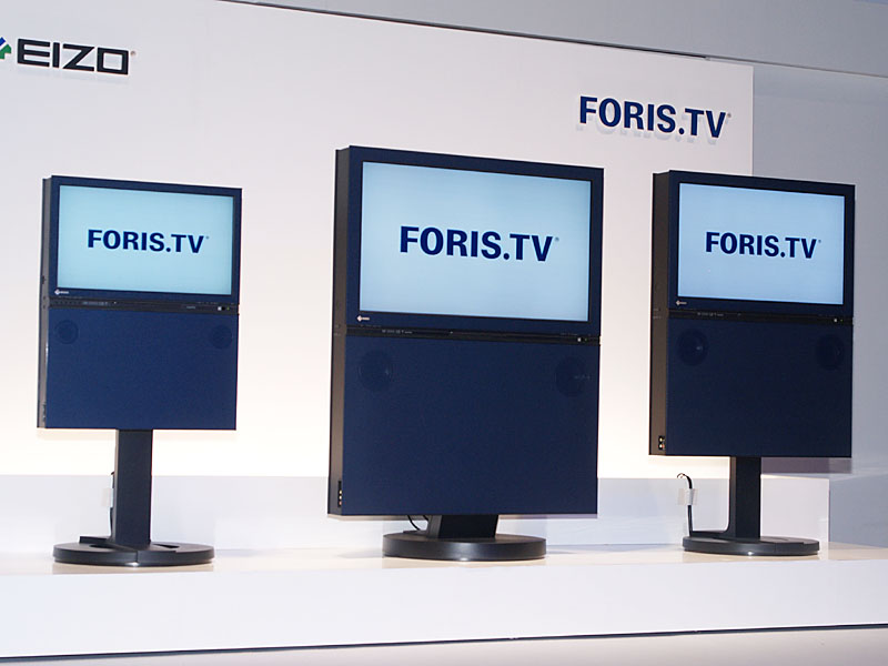 ナナオ、地デジ/DVD内蔵の“プレミアム”液晶テレビ