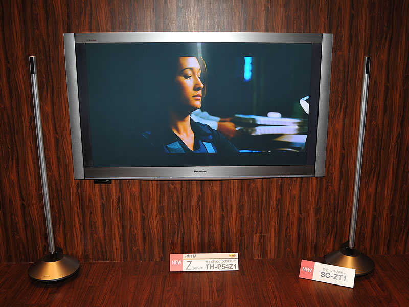 Panasonic TU-WH1J HD対応ワイヤレスユニット、 TU-WH1J | テレビ