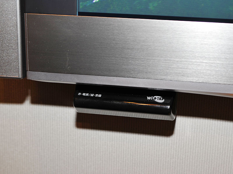 Panasonic TU-WH1J HD対応ワイヤレスユニット、 TU-WH1J | テレビ