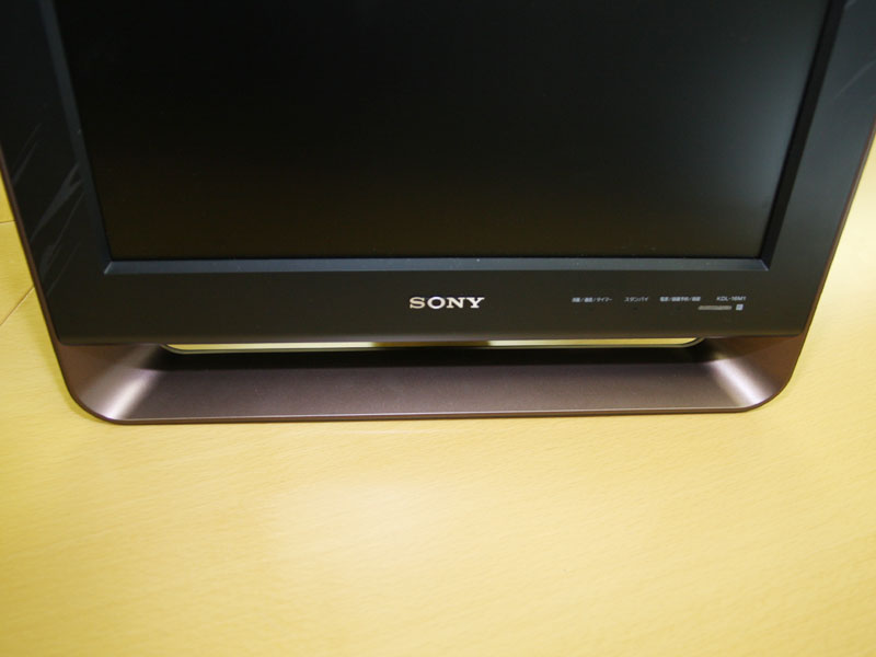 ソニー、液晶「BRAVIA M1」の“プレミアムエディション”