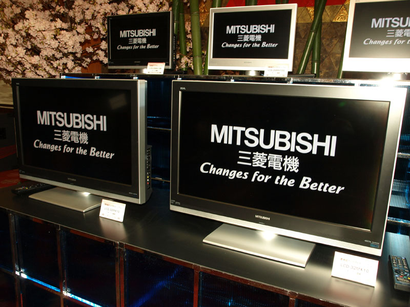 三菱、新「DIAMOND Panel」採用のフルHD液晶テレビ