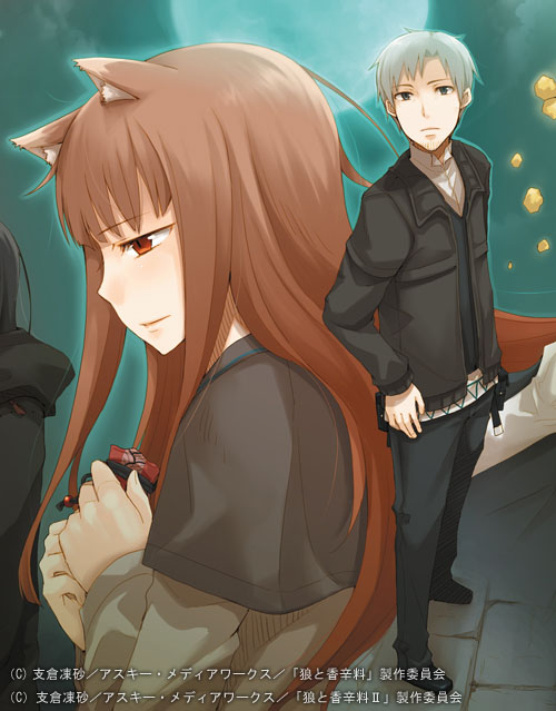 アニメ「狼と香辛料」が'09年1月にBlu-ray BOX化